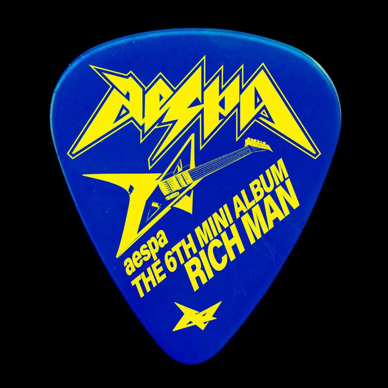 Bubble by aespa album art